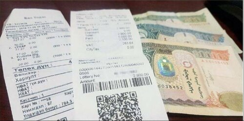 НӨАТ-ын буцаан олголтын мөнгийг өнөөдрөөс иргэдийн дансанд шилжүүлнэ